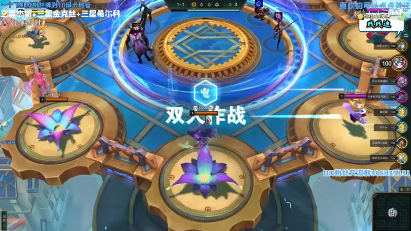 三星金克丝.杰斯.希尔科20220306