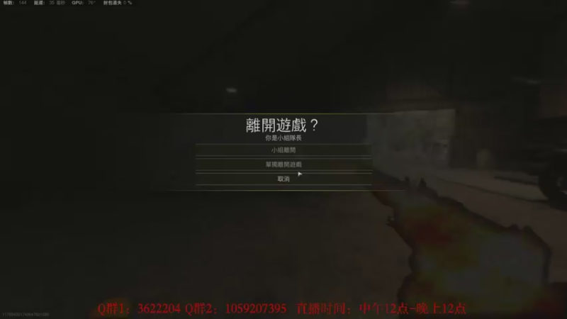 【2022-03-05 21点场】Zy丶腰子：碎甲！很惨！NICE！买我！