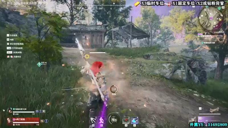 【2022-03-05 01点场】壹角钢镚：有车位  娱乐主播