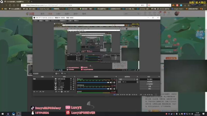 【2022-03-05 21点场】Sideny蛇：【8694】钻粉活动怎么说？来点力？