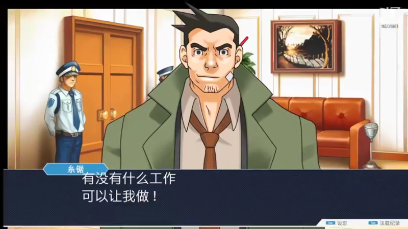 【2022-03-05 23点场】WuXi戏游STEAM：WuXi戏游STEAM