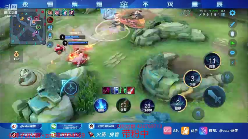 【2022-03-06 15点场】eStarPro纵情：巅峰无敌战神