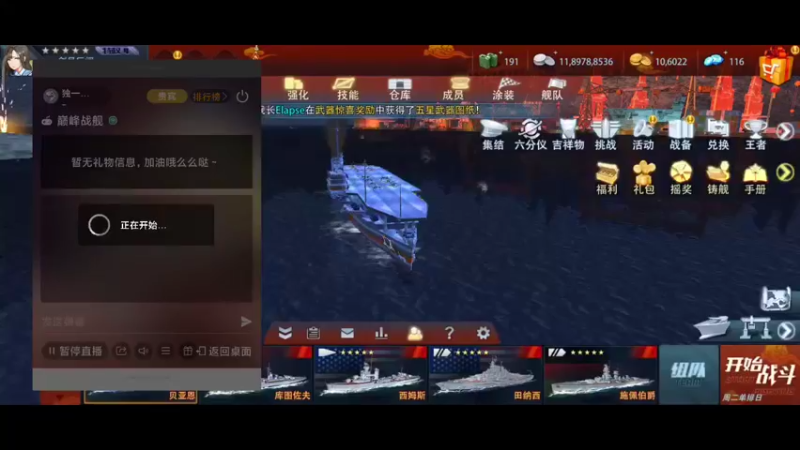 【2022-03-05 20点场】独一无二的小屋：独一无二的小屋