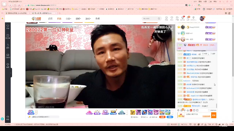 【格斗游戏】魔都洪斌的精彩时刻 20220306 01点场