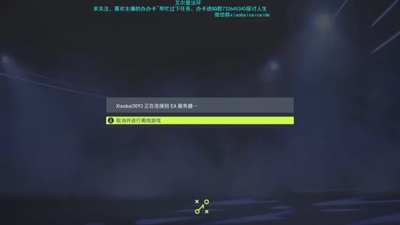 【2022-03-04 15点场】枭白还能踢：一周没踢球也能赢周赛吗