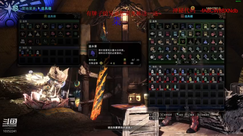 【2022-03-05 16点场】755就是我：刷刷刷聚魔之地