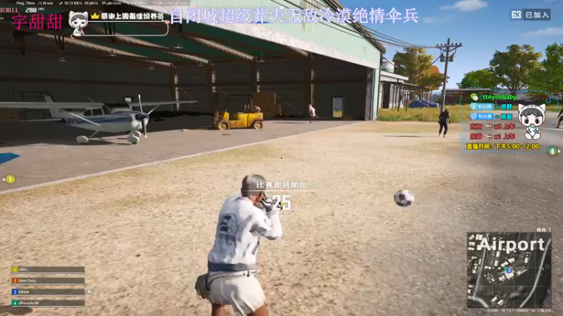 【2022-03-03 22点场】小宇oyo：轻语集团第一莽夫宇甜甜