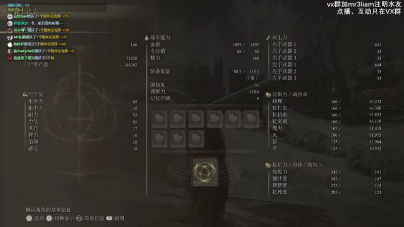 【2022-03-06 16点场】馊包：不爱说话的方大同