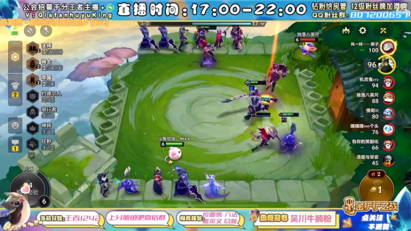 【2022-03-02 18点场】恰饭丶MXX：版本答案在这里 7979361