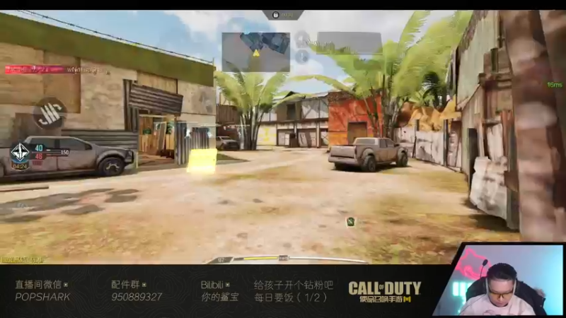 【2022-03-05 22点场】皮皮鲨FPS：虎 年 嗷 嗷 鲨