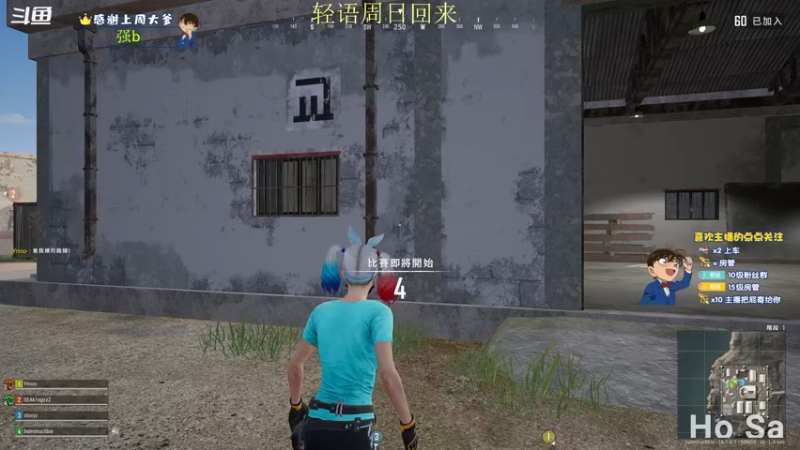 【2022-03-05 17点场】爱吃包谷的新一酱ye：kd100的大舌头女战神！无敌