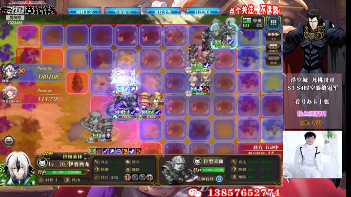 积分赛第五周经常战报7323486rfLb8kM5L-1646460146