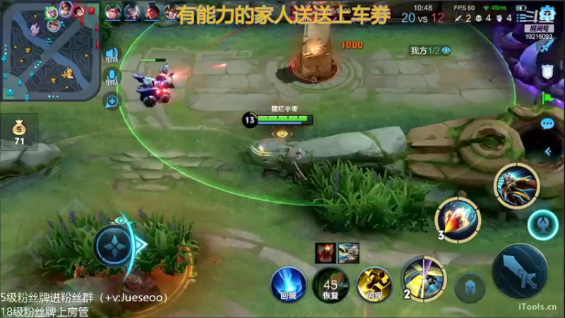 【2022-03-04 23点场】小角色ovo：小天才满状态复活！（打卡可送上车券）