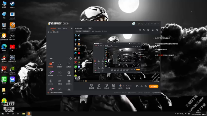 【2022-03-06 19点场】侵凌：使命召唤8.。。。