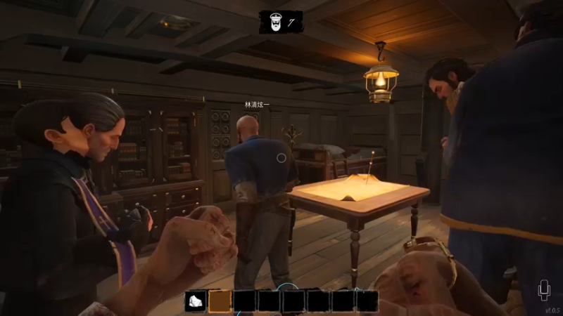 【2022-03-05 22点场】七潇丷：有车位，航海狼人杀！