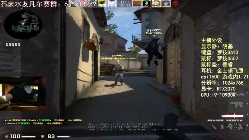 【2022-03-02 02点场】芥末y：【芥末y】今天带水友，带一天！