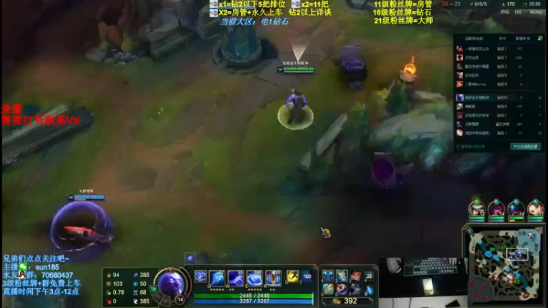 【2022-03-05 00点场】法神瑞兹：瑞兹世界大热门！练起来！