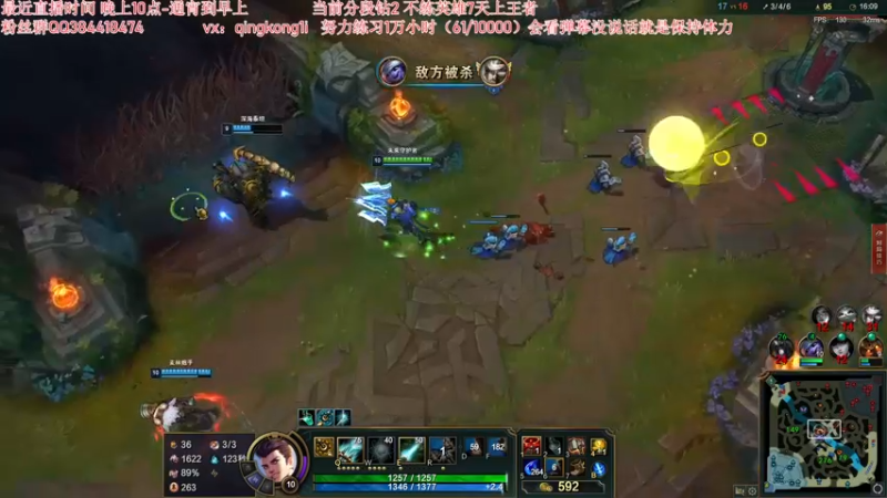 【2022-03-06 03点场】杀神丶晴空：韩服不练英雄了，7天钻2 上王者！