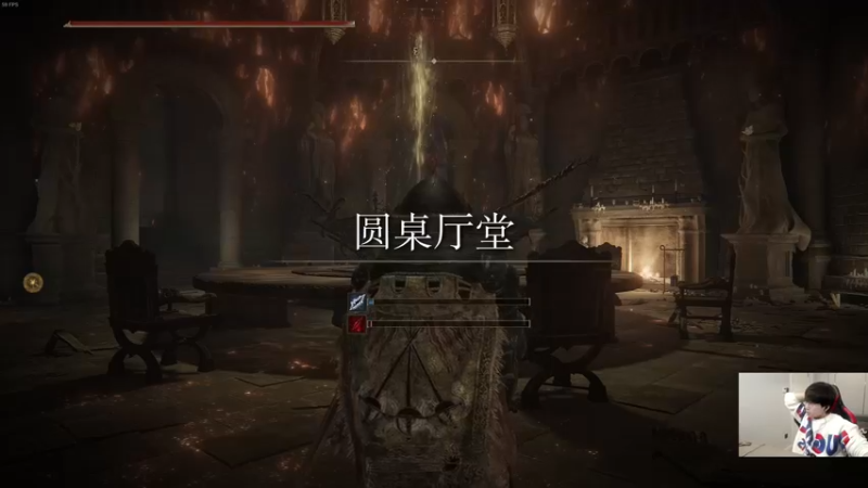 【2022-03-06 17点场】普朗东丷：艾尔登法环大结局！