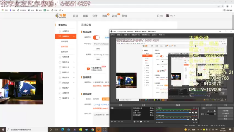 【2022-03-02 15点场】芥末y：【芥末y】今天带水友，带一天！