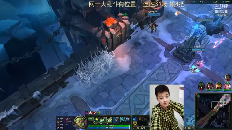 【2022-03-06 01点场】山有木兮木无期丶：网一大乱斗4=1