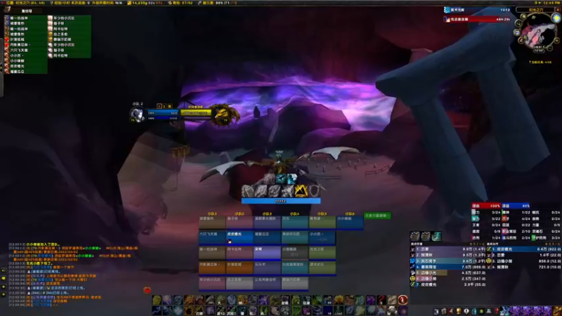 【2022-03-05 12点场】边缘小军：蛋打克飞！