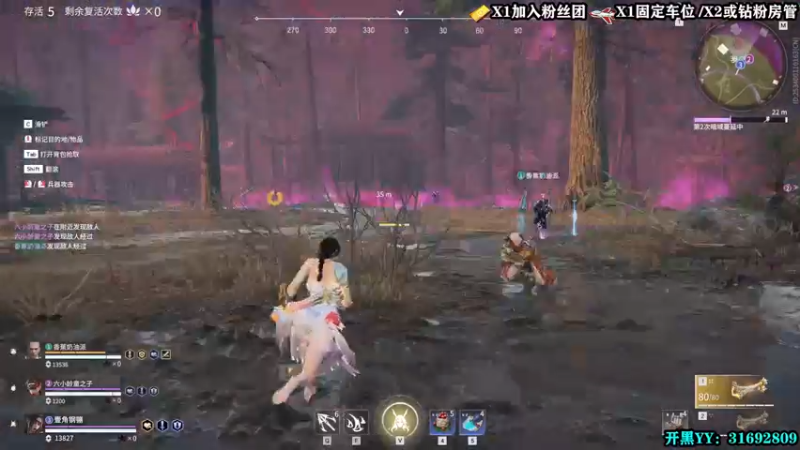 【2022-03-06 00点场】壹角钢镚：祝大家周末愉快~