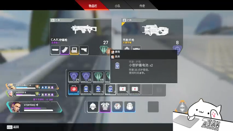 【2022-03-05 21点场】暗夜喵叽不能撸：2022年喵叽养成计划，开始！