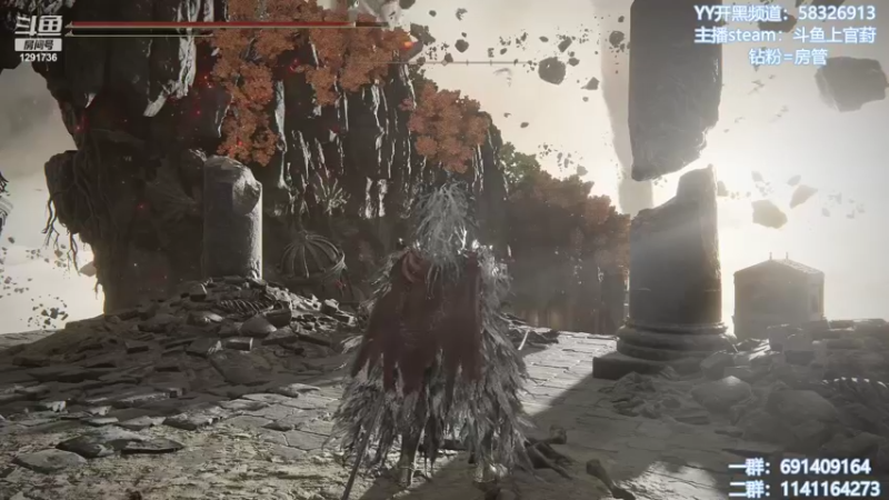 【2022-03-05 10点场】上官葑：【艾尔登法环】大意了！