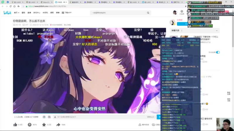 【2022-03-05 21点场】超人JAX解说：人生何时不抗压