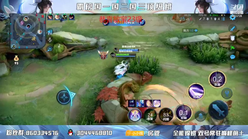 【2022-03-05 23点场】小小娥1：重生之我想去2500的世界看看.