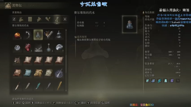 【2022-03-05 02点场】宝贝鱼O3O：【黄金双倍卡】(ง •̀_•́)ง哼