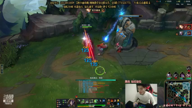 【2022-03-05 22点场】Akl托尼老师：世界顶尖阿卡丽：纯肉炼金罐，宝珠创始人！