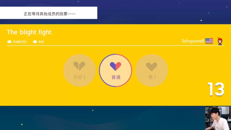 【2022-03-05 22点场】秋晨风：跑跑跳跳中收获快乐