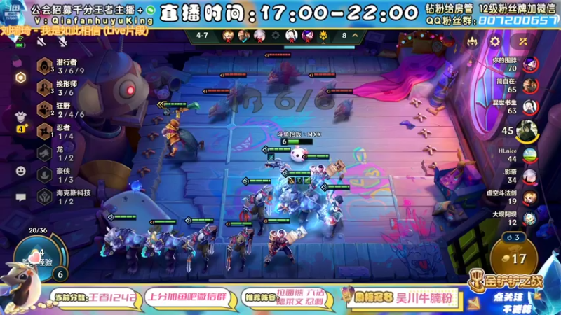 【2022-03-03 02点场】恰饭丶MXX：版本答案在这里 7979361