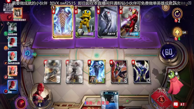 【2022-03-05 09点场】再見如漪：S6  冲冲冲！！！