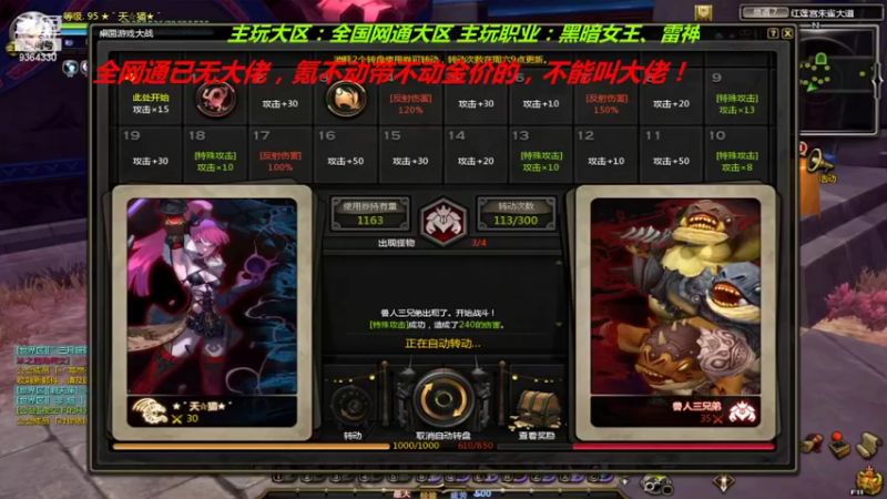 【2022-03-05 22点场】竿神天猫：静音直播，不看弹幕！