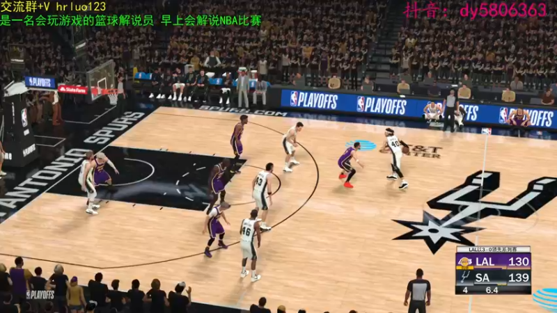 【2022-03-05 21点场】91斧王娱乐NBA解说：金牌水友联盟解说员