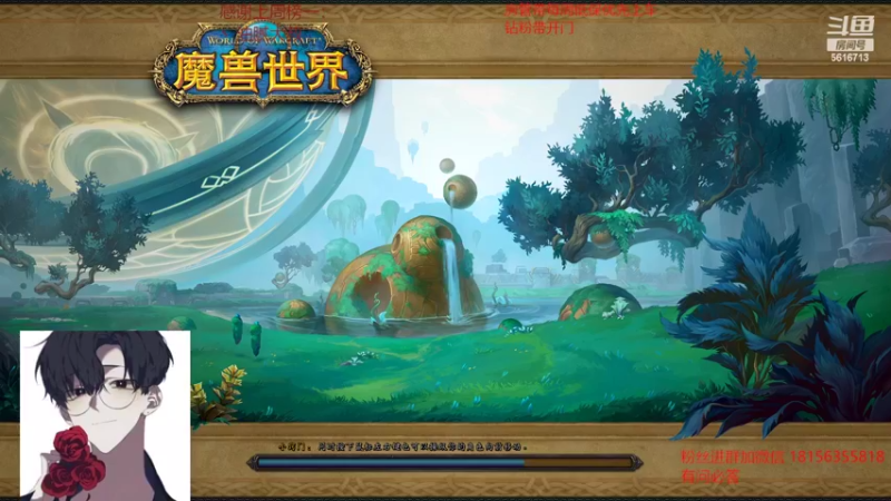 【2022-03-04 21点场】许言0407：许老板：恶魔猎手大秘境