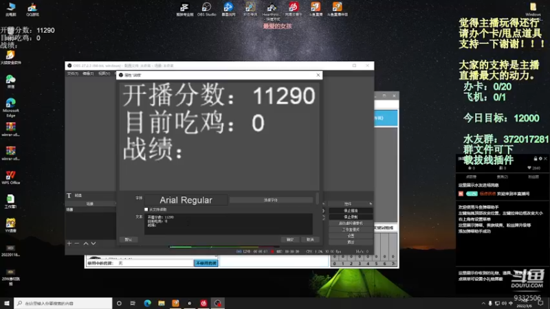 【2022-03-06 07点场】标点侪点：横扫酒馆的一天！！！