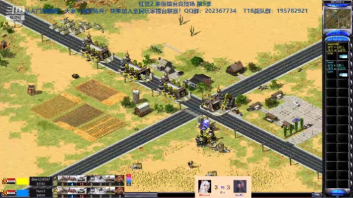 红警2原版擂台竞技场 第5季 hero3 vs 良人 循进级营段测评（2）