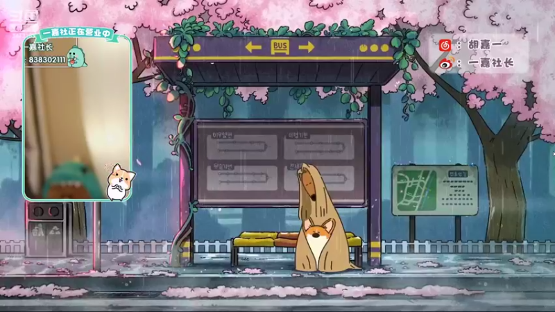 【2022-03-06 20点场】胡嘉一：钻粉狂欢卡四倍亲密度