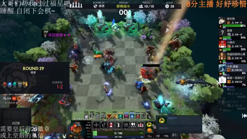 【2022-03-03 05点场】高级伴读書童：我希望可以回到2020年的九月