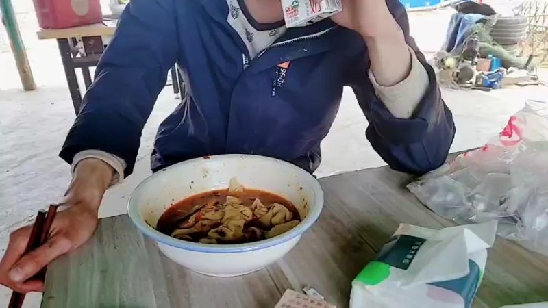 【2022-03-06 11点场】川味箩卜：钻粉2.5倍亲密度 · 4倍上限