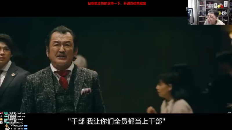 【2022-03-06 12点场】孙悟空丨兰林汉：孙悟空：新版本，我无敌了