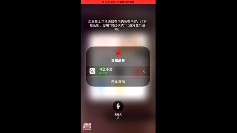 【2022-02-27 19点场】UTeam芬宝贝：80胜率带天梯1星2