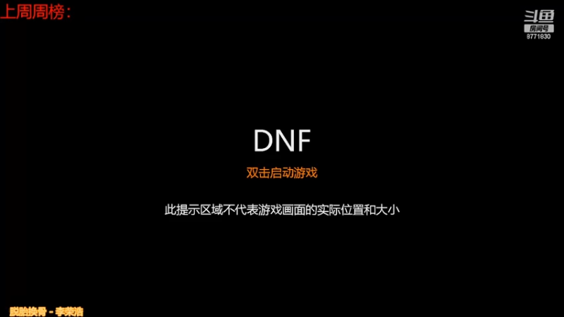 【2022-03-06 07点场】卡赞亮少：重复的天天工作