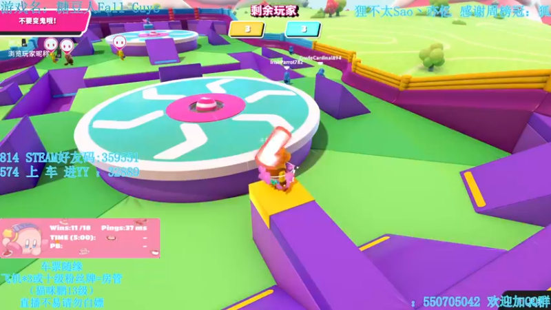 【2022-03-05 00点场】我最强阿啊啊：糖豆人 4折史低价！！【光头强丨糖豆人】