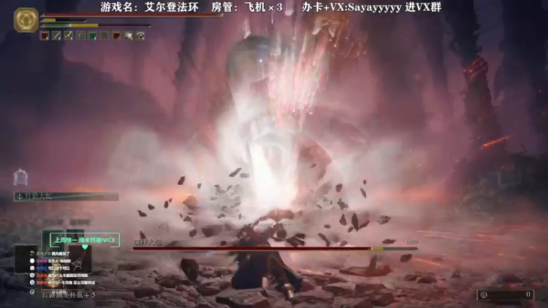 【2022-03-05 11点场】洒鸦的脱：【洒鸦】玩近战是为了无数次失败成功的那刻