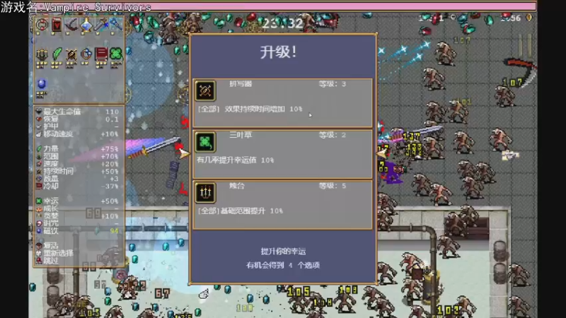 【2022-03-06 19点场】巴格拉斯：热爱生活，走进巴叔